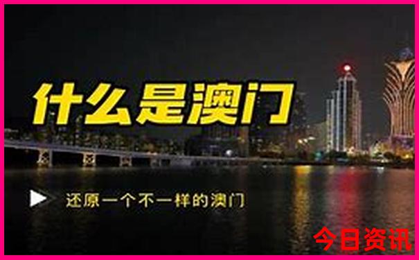 云南泸沽湖旅游攻略