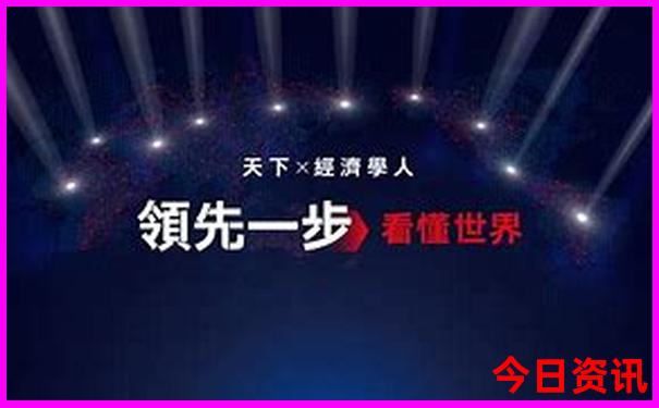 成都九寨旅游攻略